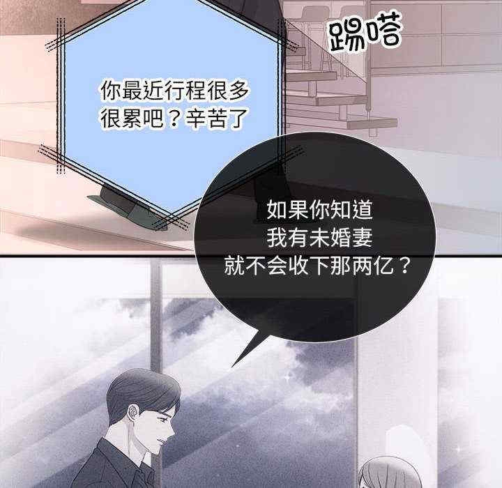 第126张