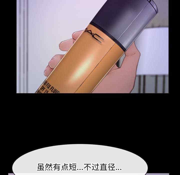 第80张