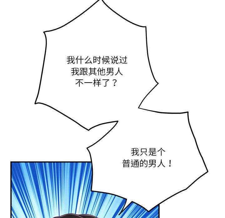 第182张