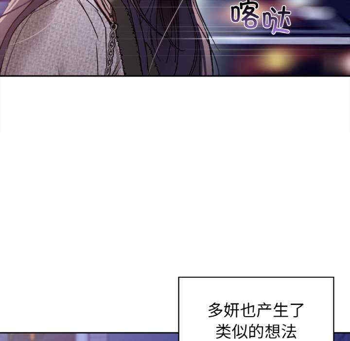 第104张