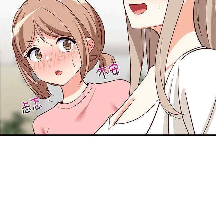 第90张