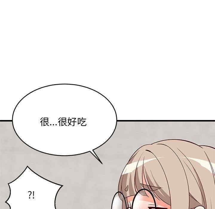 第92张