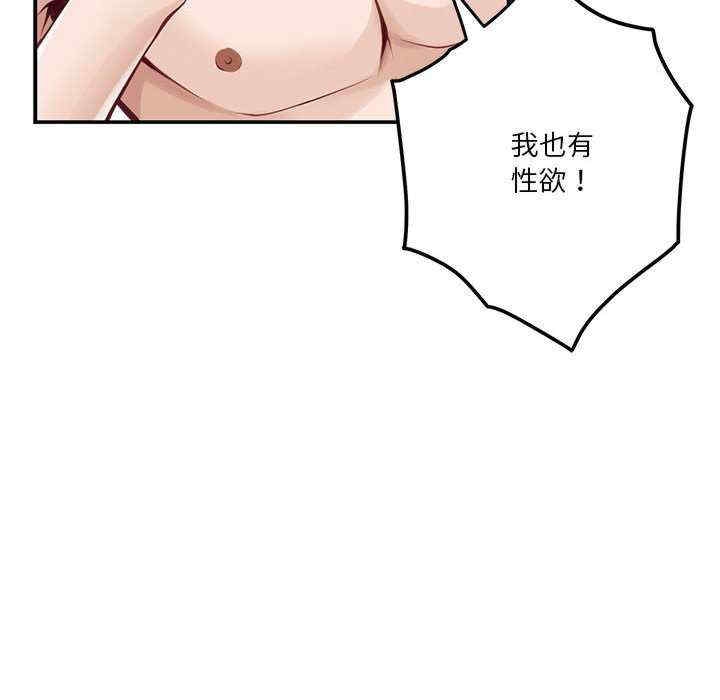 第185张