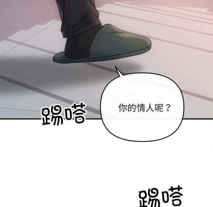 第129张