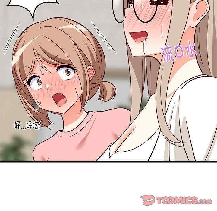 第95张