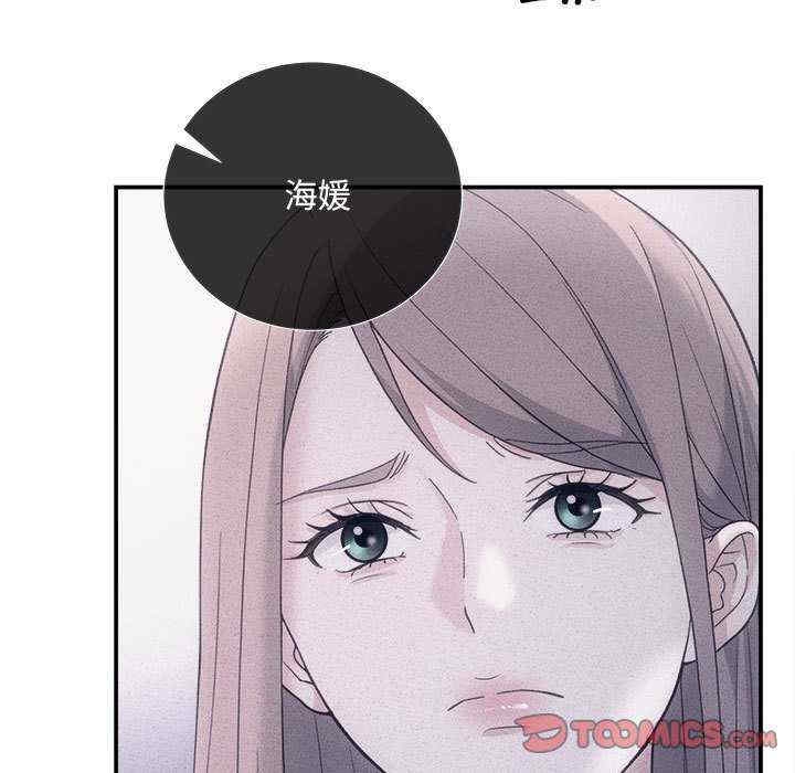 第130张