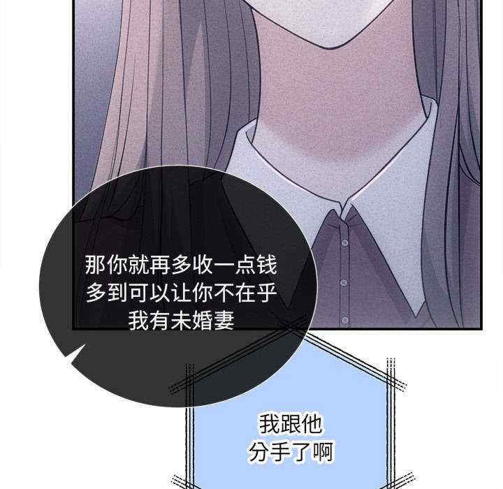 第131张