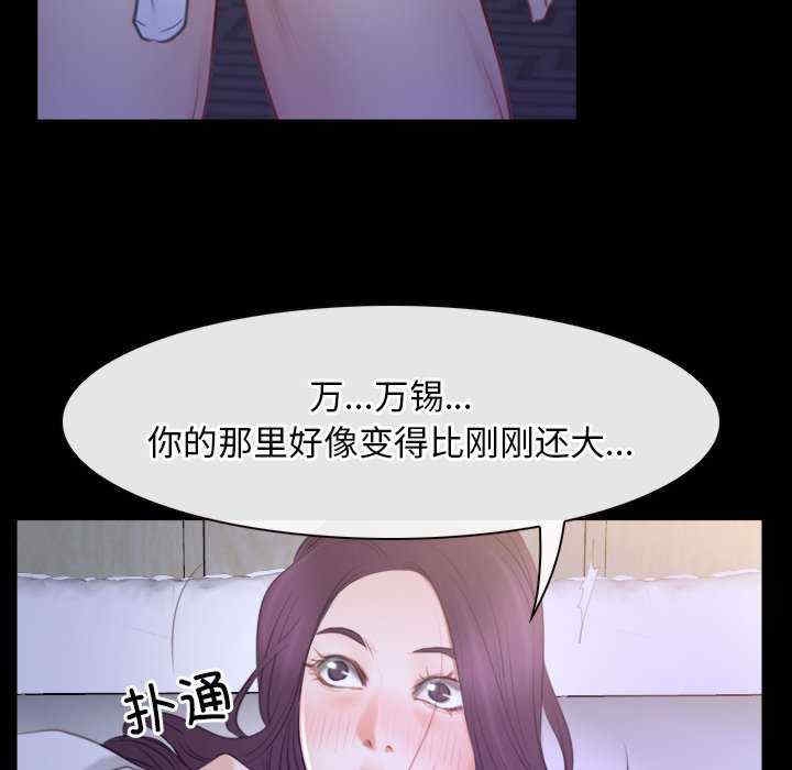 第92张