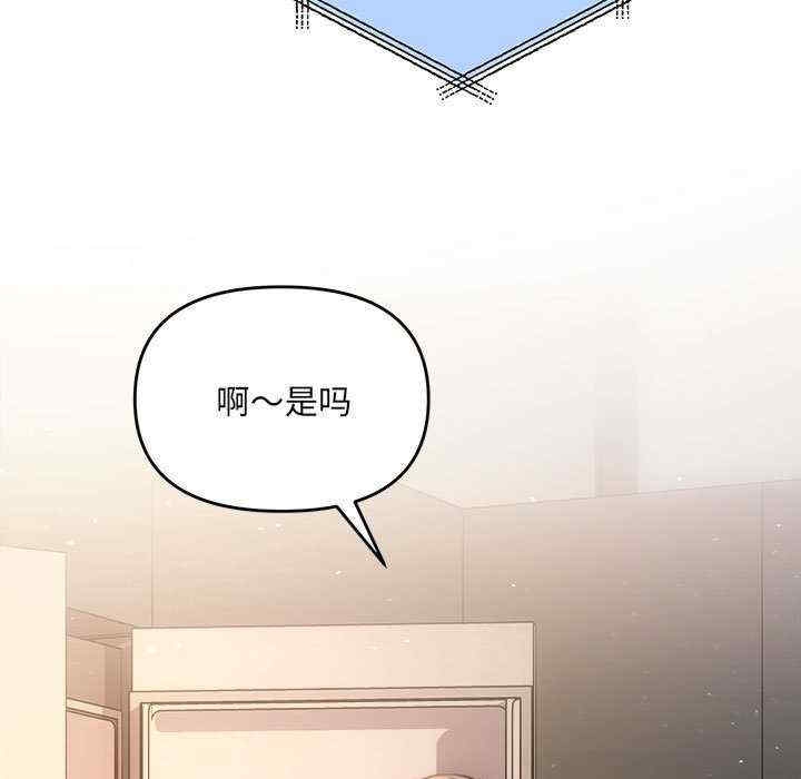 第132张