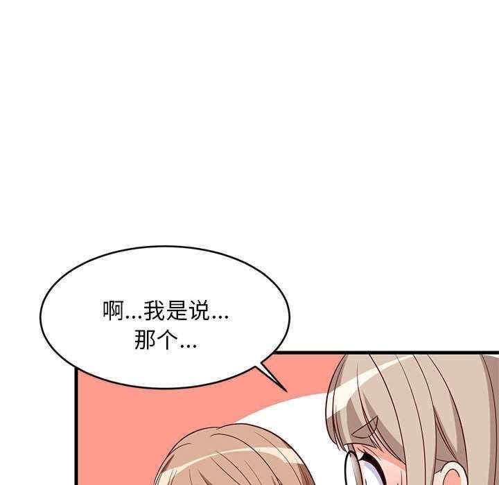 第101张
