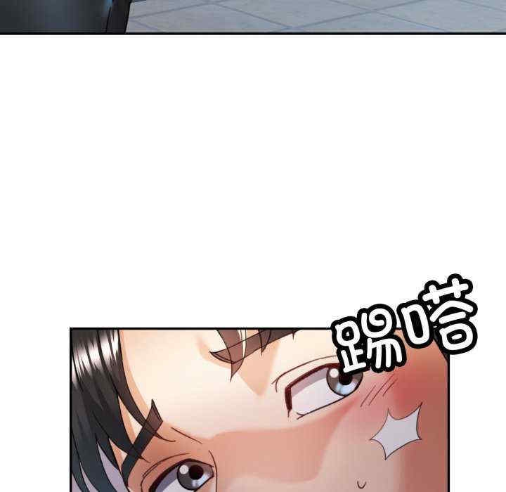 第81张