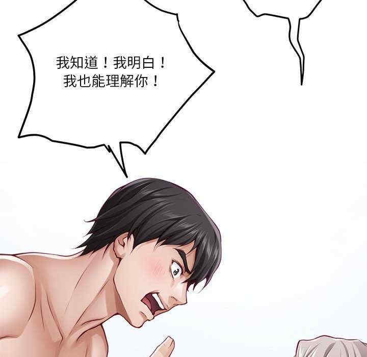 第193张
