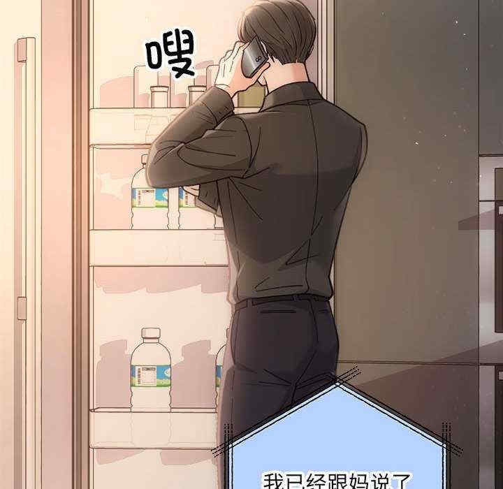 第133张