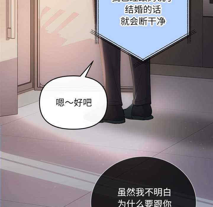 第134张