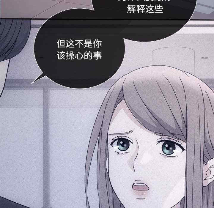 第135张