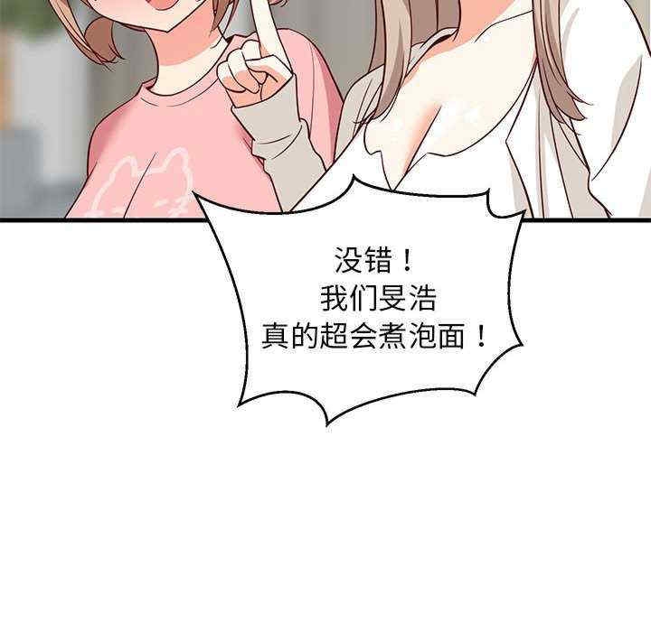 第106张