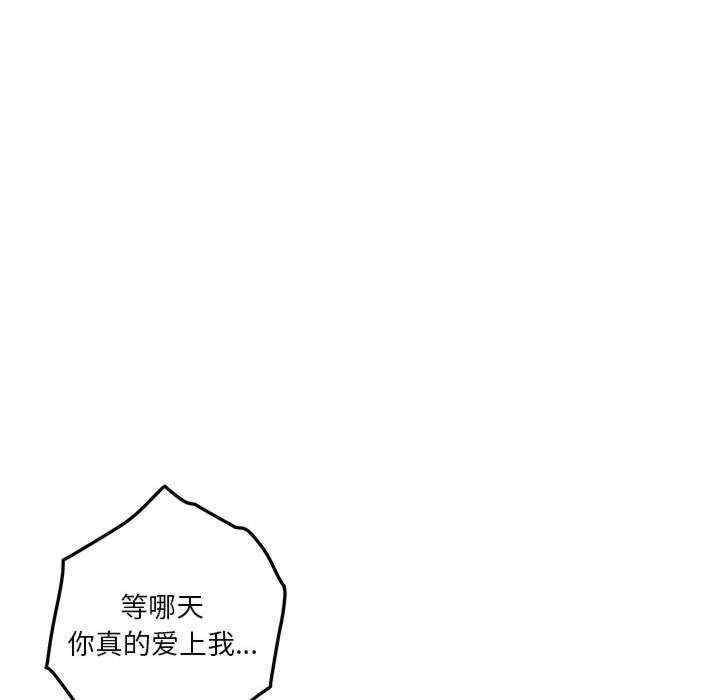 第199张
