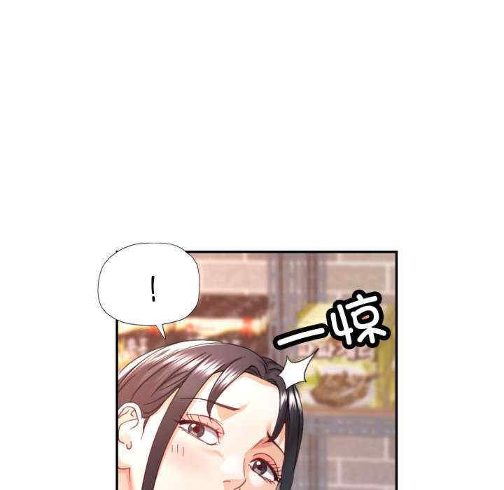 第87张