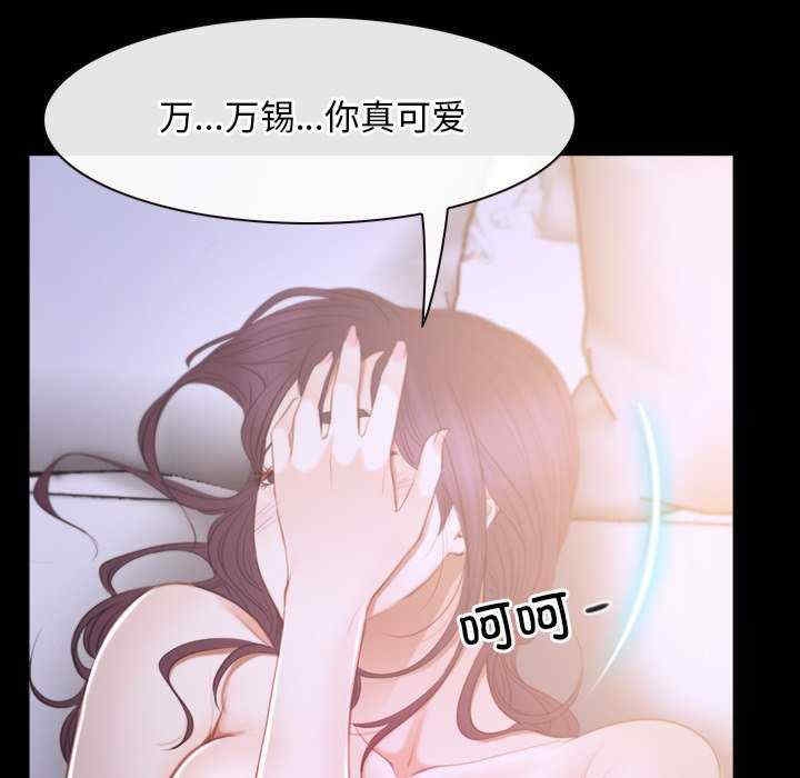 第99张