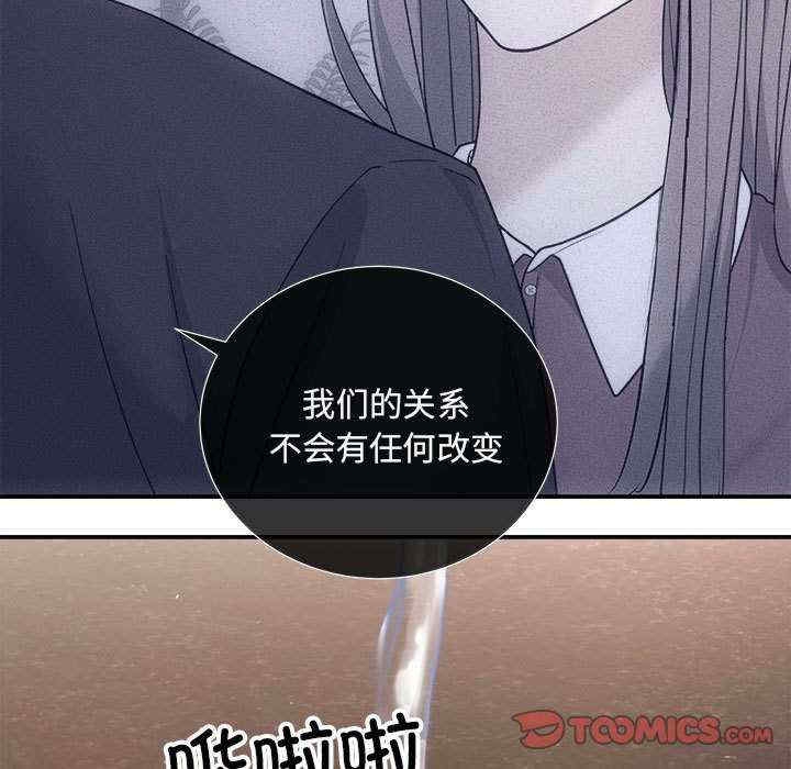 第136张
