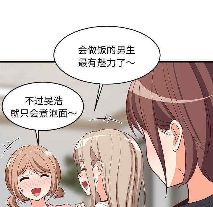 第108张