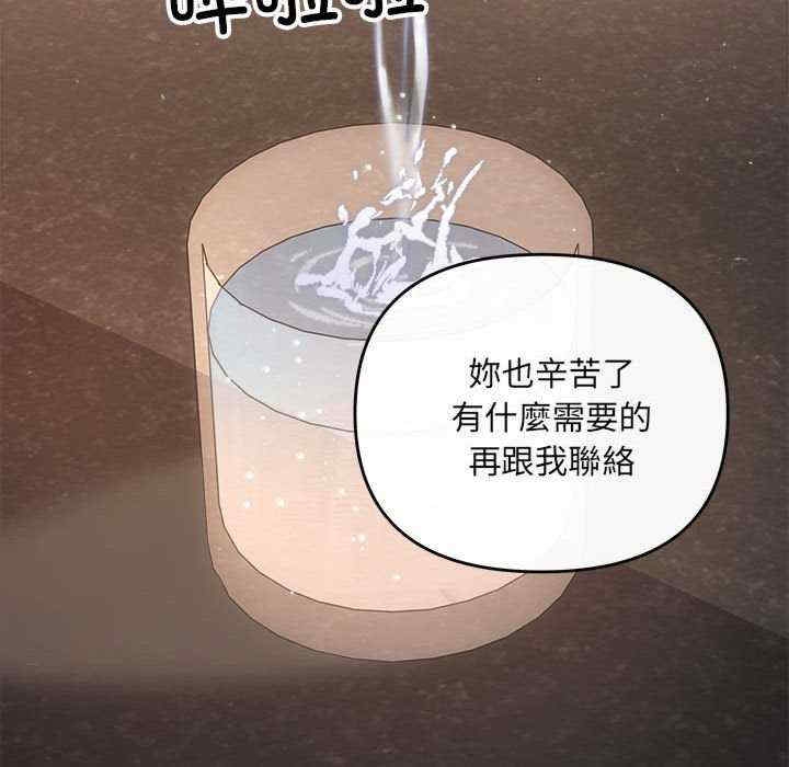第137张