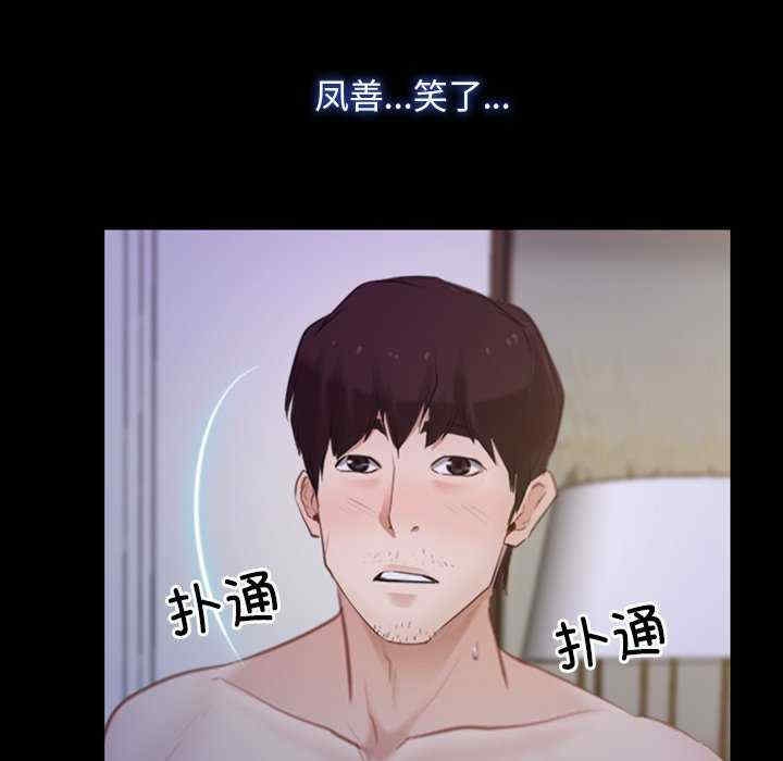 第101张