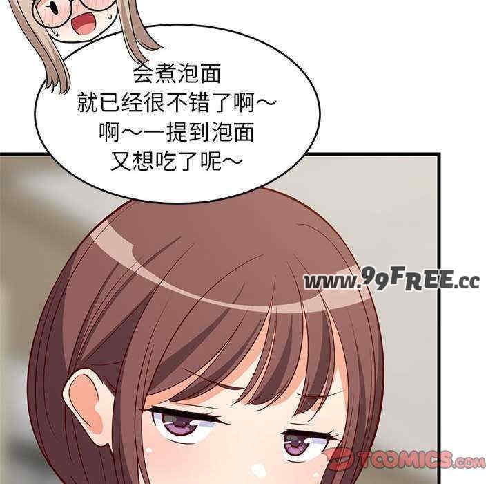 第112张