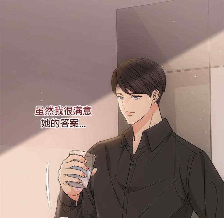 第139张