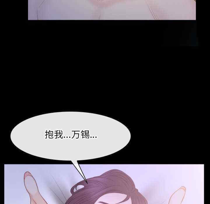 第102张