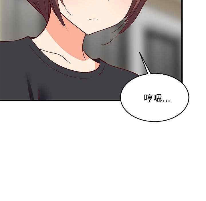 第114张