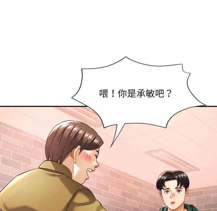第95张