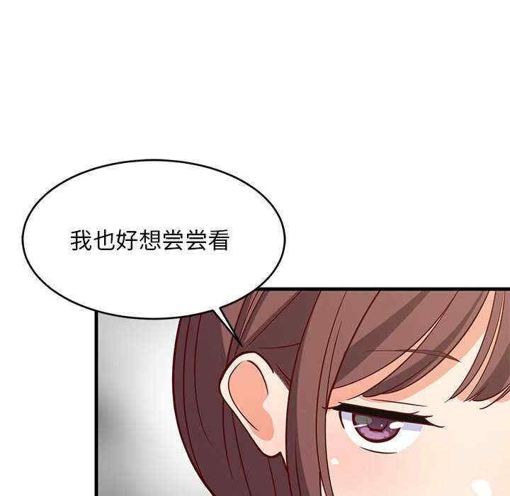 第120张