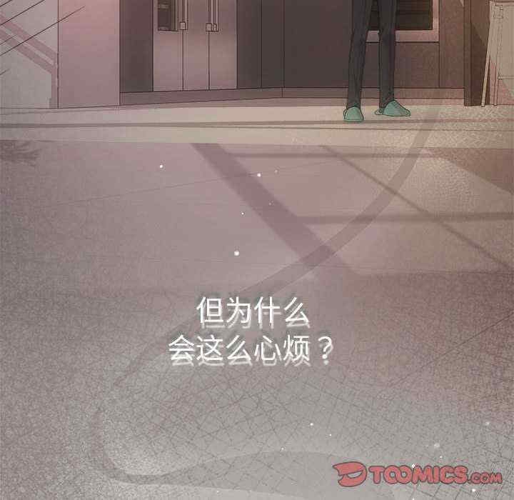 第2张