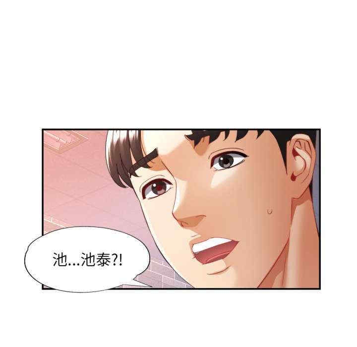 第100张