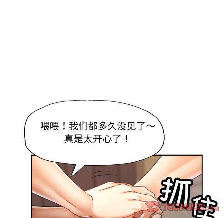 第101张