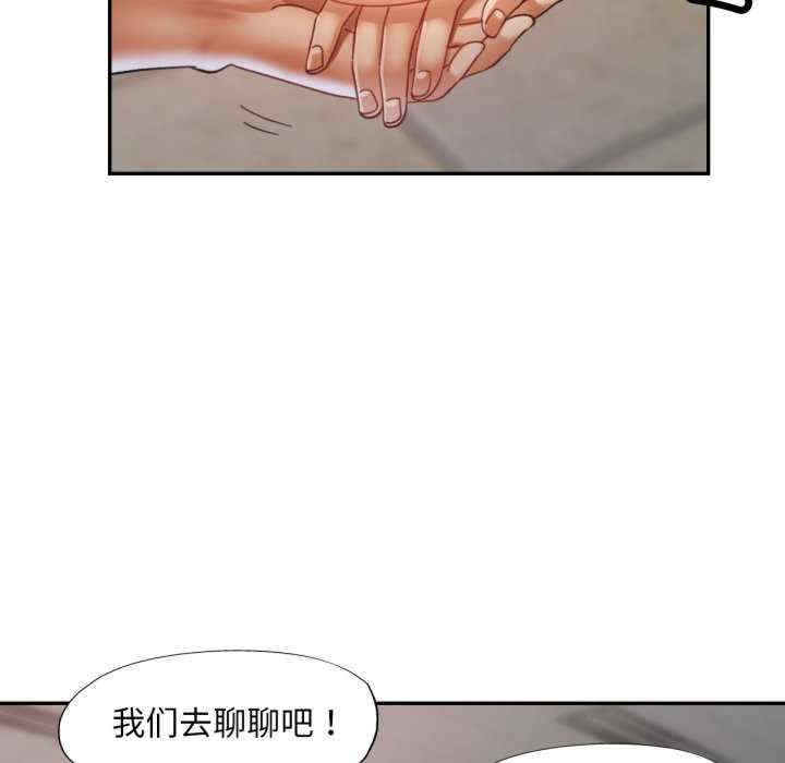 第103张