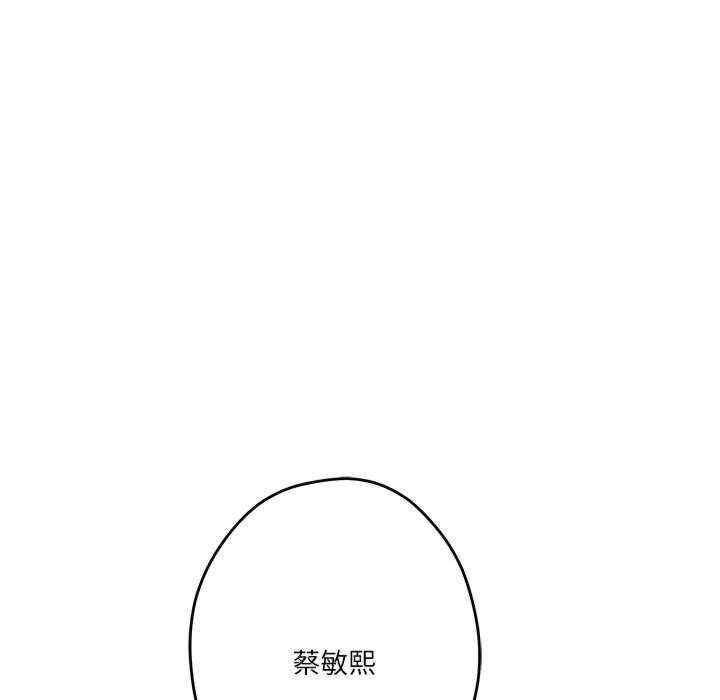 第3张