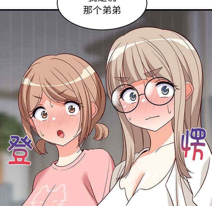 第125张