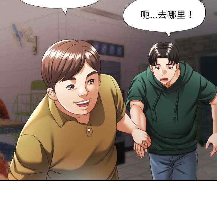 第105张