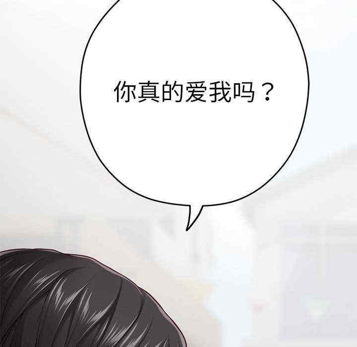 第7张