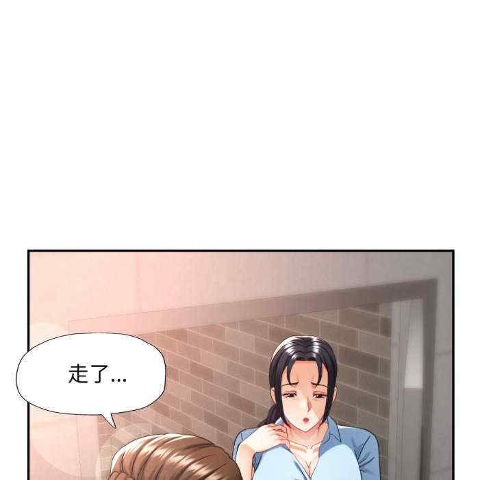 第107张