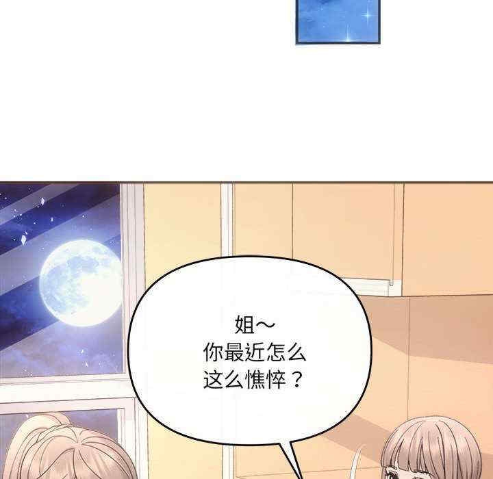 第9张