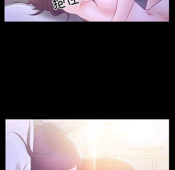第110张