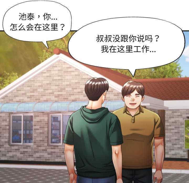 第109张