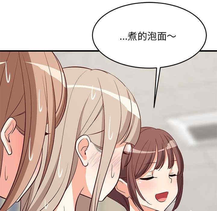 第132张