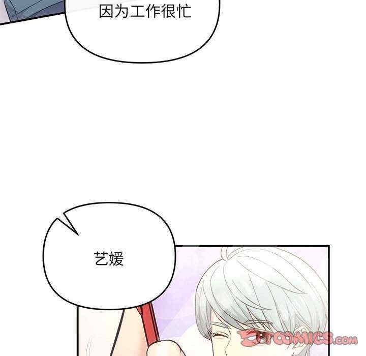 第13张