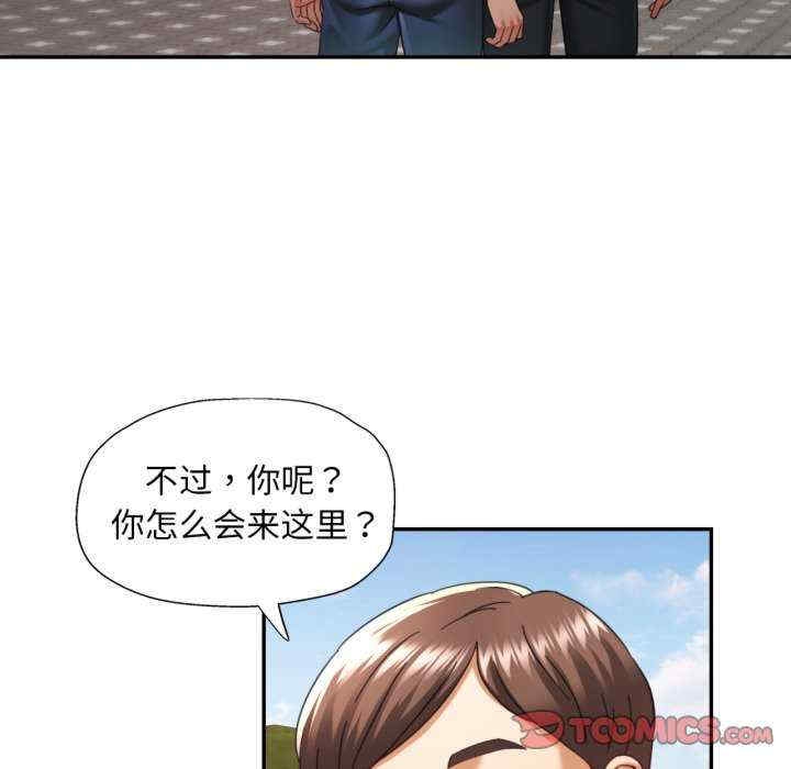 第110张