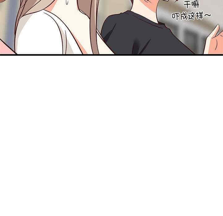 第134张