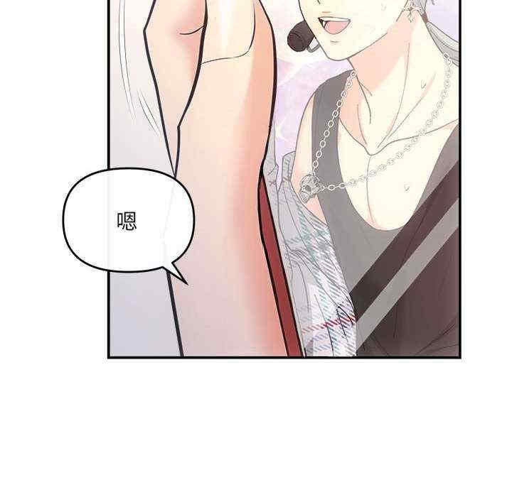 第15张